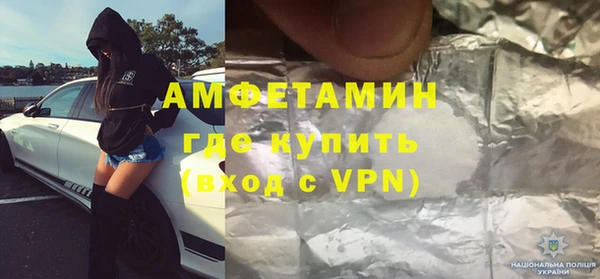 PSILOCYBIN Бронницы