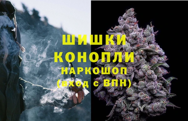 хмурый Бугульма