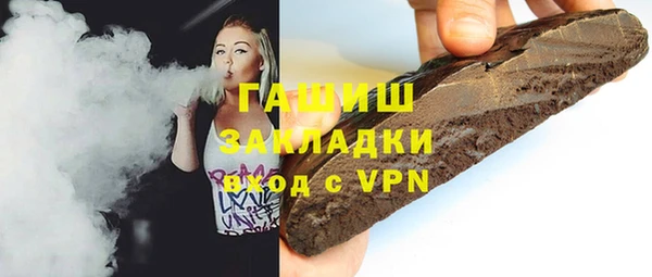хмурый Бугульма