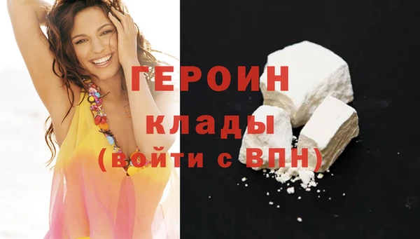 хмурый Бугульма