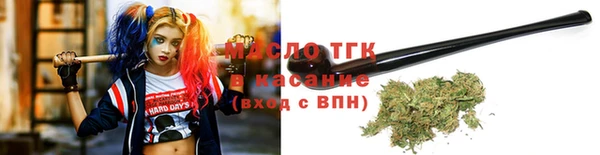 PSILOCYBIN Бронницы