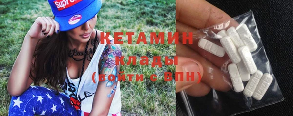хмурый Бугульма