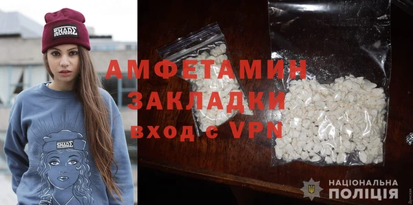 хмурый Бугульма