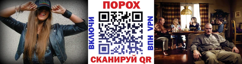 дарк нет клад  Вельск  Первитин пудра 